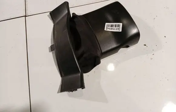 Skoda Octavia Mk2 (1Z) Steering wheel column trim 1Z0858565
