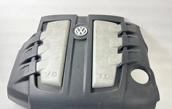 Engine cover (trim)