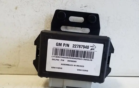 Comfort/convenience module