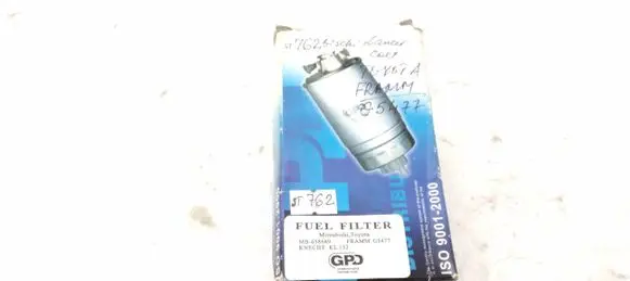Toyota Paseo (EL54) II Fuel filter ST762 658689