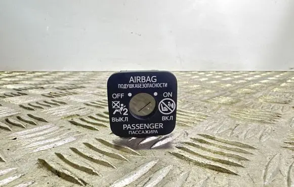 Passenger airbag on/off switch