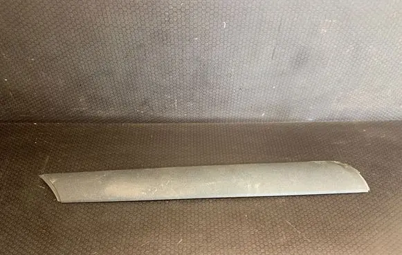 Land Rover Range Rover L322 (B) Pillar trim (exterior) 74850610 51137001625