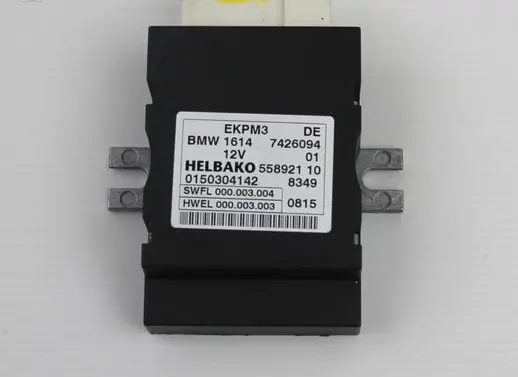 BMW X5 F15 Fuel injection pump control unit/module 7426094