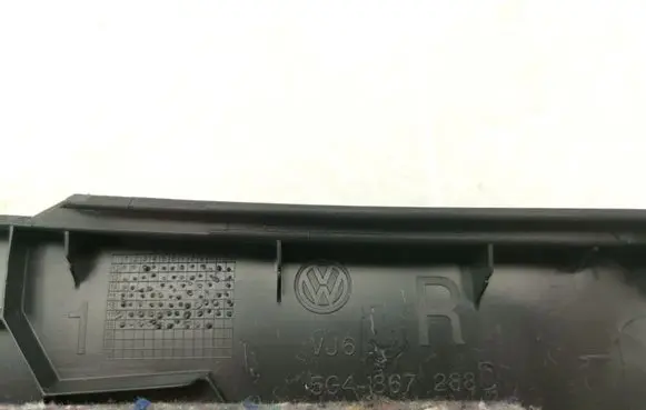 (A) pillar trim