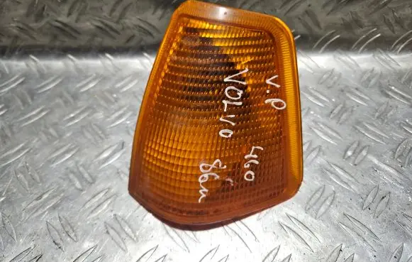 Front indicator light
