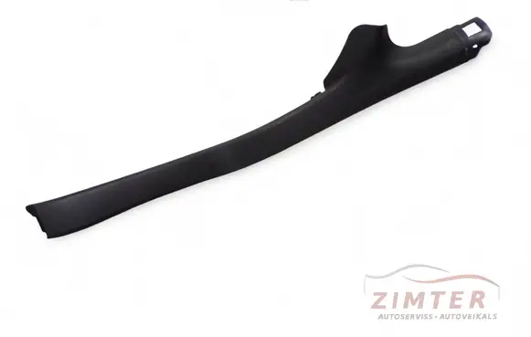 Audi A7 S7 4G Rear sill trim cover 4G8867768A