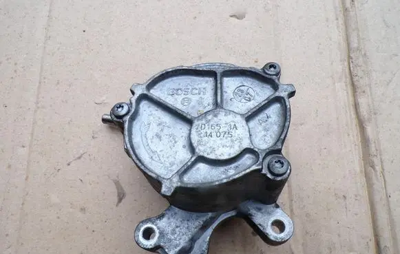 Vacuum pump