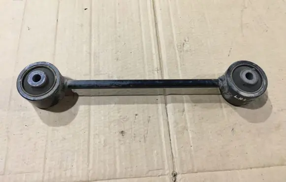 Rear control arm