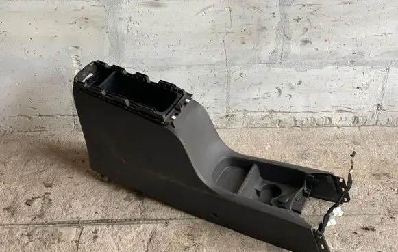 Center console