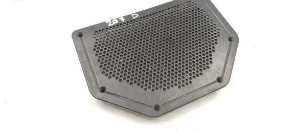 Side speaker trim/cover