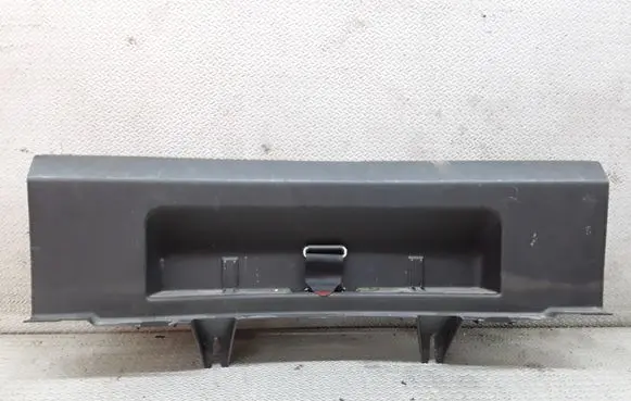 Trunk/boot sill cover protection