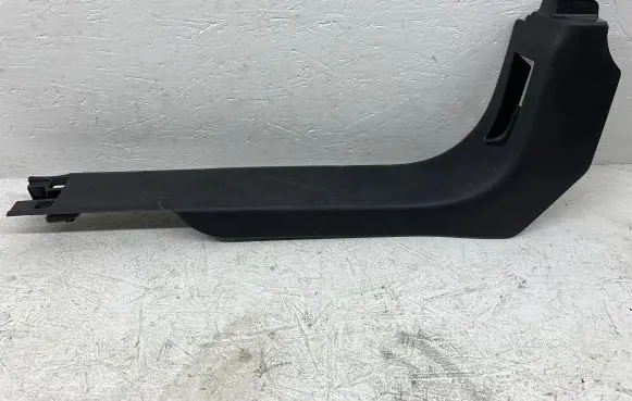 Citroen C4 Cactus Front sill trim cover 9801351777