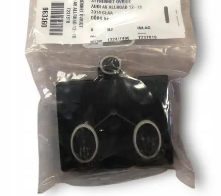 Audi A6 S6 C7 4G Door control unit/module 4G8959792J