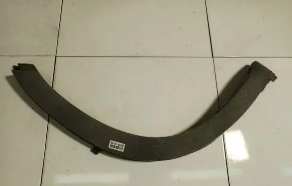 Front arch trim