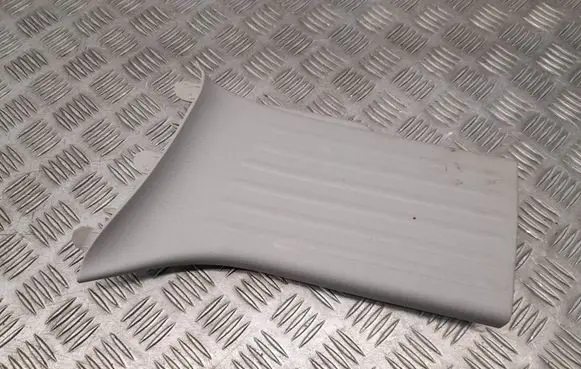 Chrysler Pacifica Rear sill trim cover 5SP27PD2AF