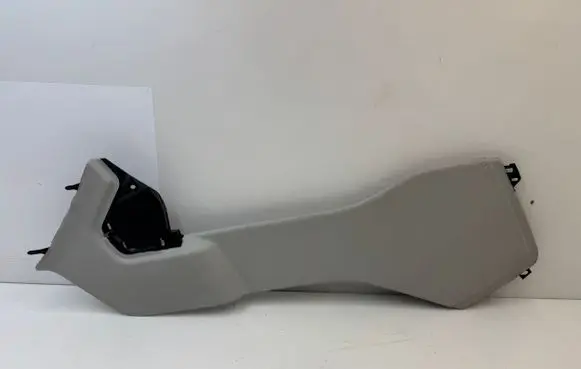 Land Rover Range Rover L405 Other center console (tunnel) element CK52045M11A