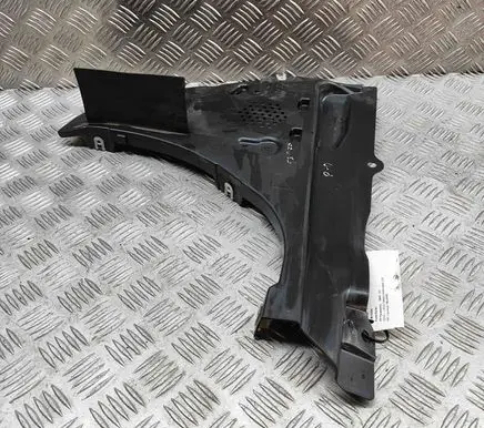 BMW X2 U10 Side bottom protection 9633094