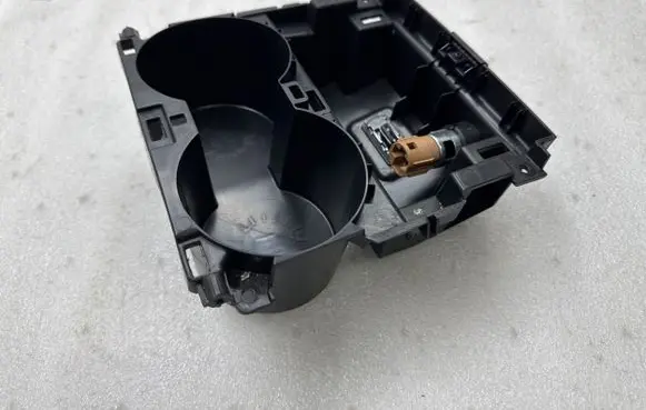 Cup holder