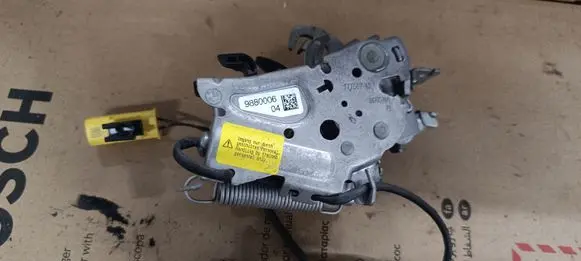 BMW 5 G60 G61 Engine bonnet/hood lock/catch 9880006