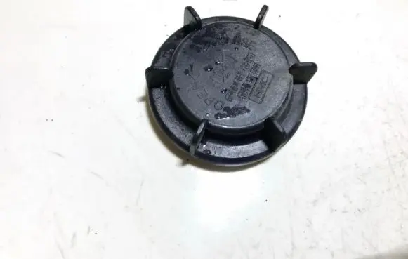 Hyundai Elantra Headlight/headlamp dust cover