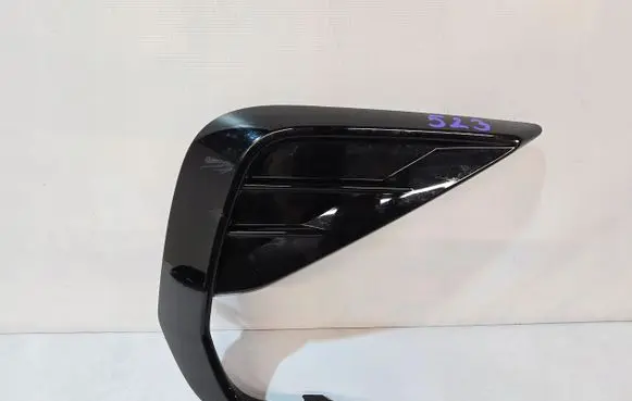 Volkswagen Tiguan Front grill 5NA853666H