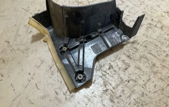 Other engine bay part