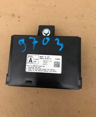 Mazda 3 Door control unit/module BCKA675L0D
