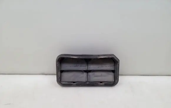Opel Insignia A Fender grill 13502040