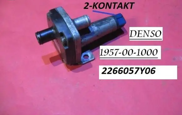 Mazda 626 Idle control valve (regulator) 1957001000 2266057Y06