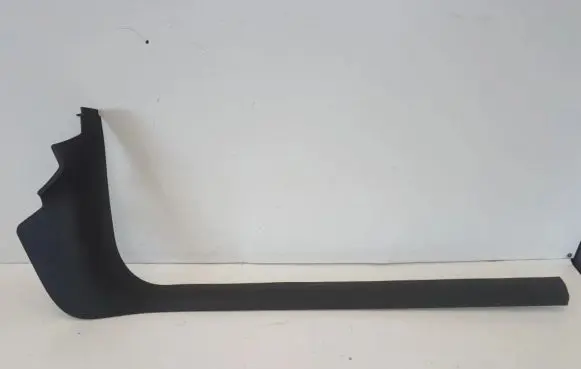 Ford Focus Front sill trim cover