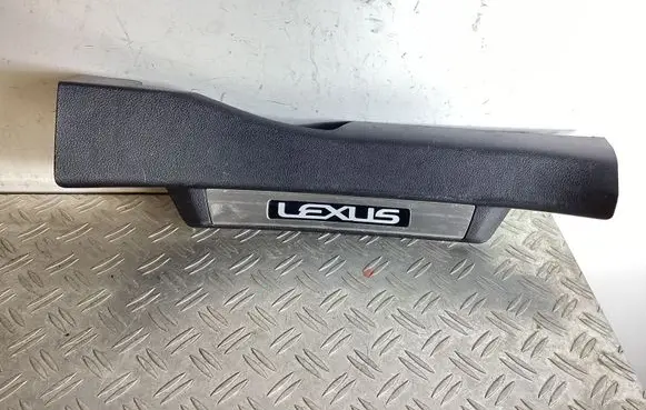 Lexus GS 250 350 300H 450H Rear sill trim cover 6793030070 6793030051