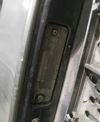 Subaru B9 Tribeca Number plate light 