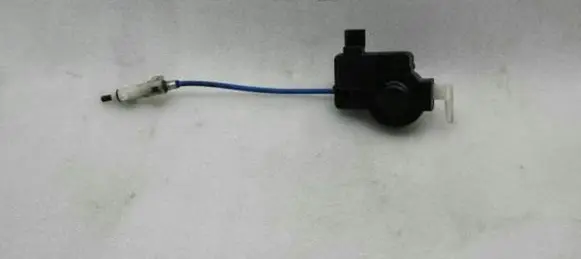 Fuel tank cap lock motor