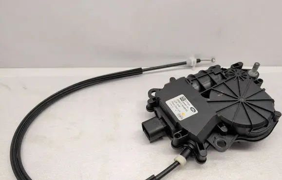 Land Rover Range Rover L405 Front door lock 936686100