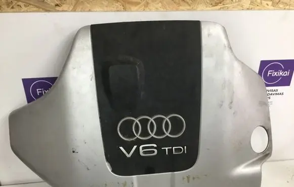 Audi A4 S4 B6 8E 8H Engine cover (trim) 059103925