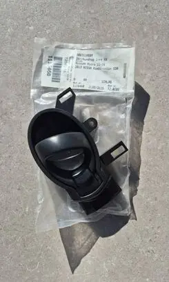 Nissan Micra Front door interior handle 806711HB0A