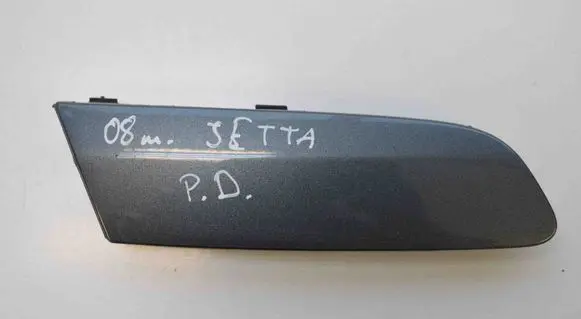 Volkswagen Jetta V Front bumper splitter molding 1K0807718E