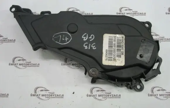 Ford Focus Timing belt guard (cover) AV4Q6007DB