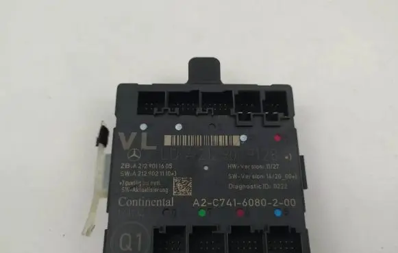 Mercedes-Benz E W212 Door control unit/module A2129009128 A2129011605 A2129021110