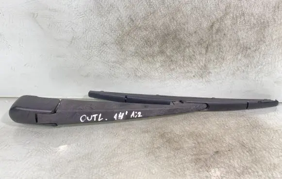 Rear wiper blade arm