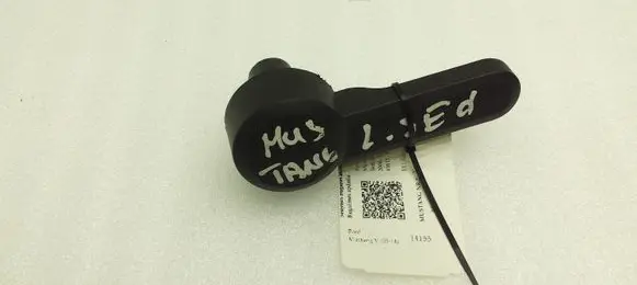 Ford Mustang V Seat back rest control lever/handle 5R3363610A77AA
