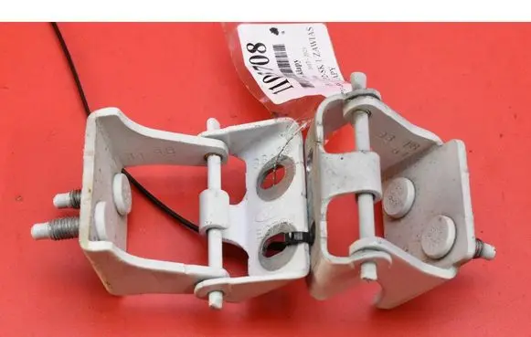 Ford Fiesta Tailgate/trunk/boot hinge