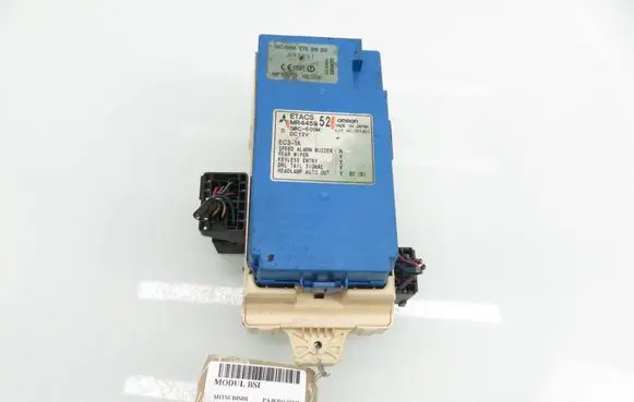 Mitsubishi Pajero Pinin Central body control module MR445952
