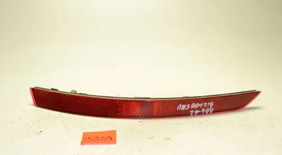 Audi A4 S4 B9 8W Rear tail light reflector 8W0945106C