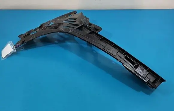 Renault Talisman Front bumper mounting bracket 269254847R IMPRK1591902