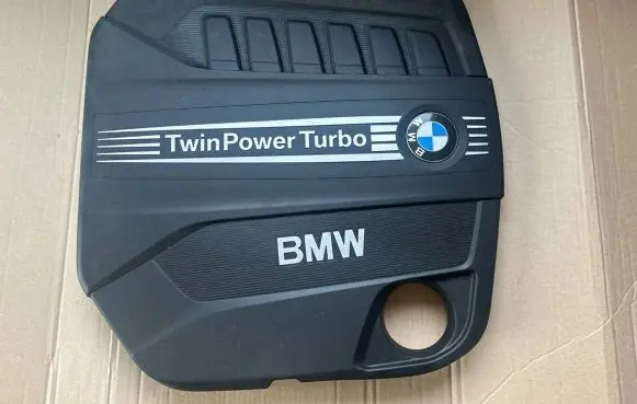 BMW X5 F15 Engine cover (trim) 8513452 851345