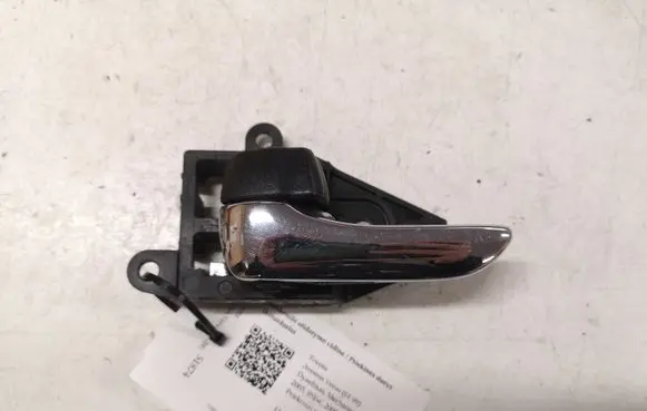 Toyota Avensis Verso Front door interior handle