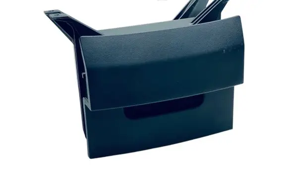 Seat Altea XL Seat trim 5P0882603F