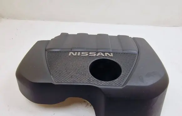 Nissan Qashqai Engine cover (trim) 
