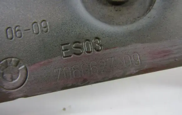 BMW 3 E90 E91 Loading door hinge set 706062709